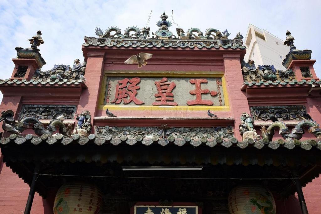 Son Khách sạn 2*