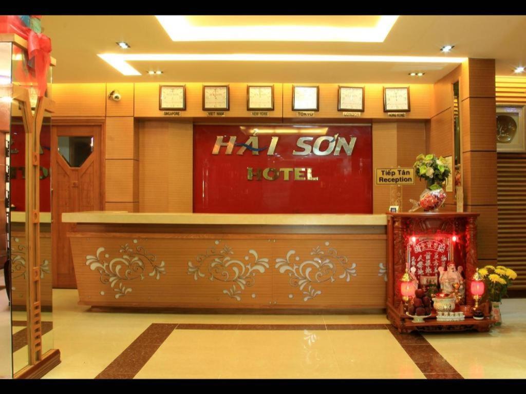 Son Khách sạn 2*